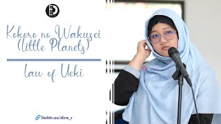 Download lagu Kokoro no Wakusei (こころの惑星) Little planets | Ost. Law of Ueki ED 1