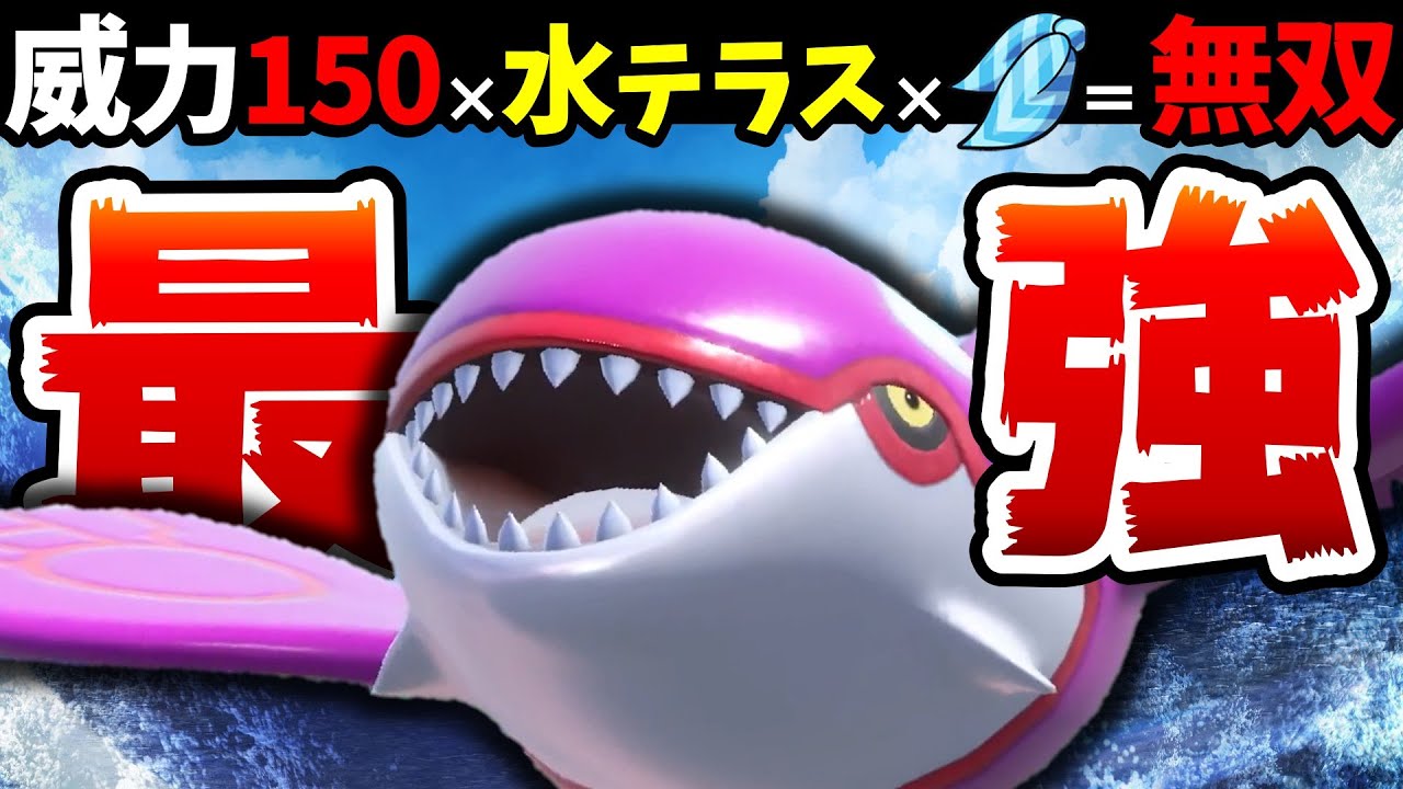 全て一撃‼️】