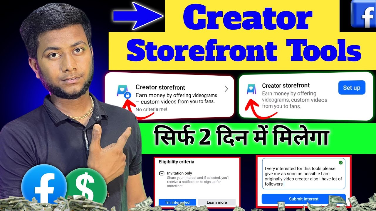 Facebook Creator Store Front Lock 🔐से unlock 🔓 kaise karen | How to enable creator Store front tools