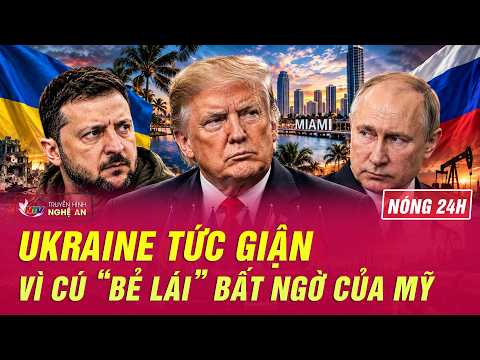 24H HOT NEWS: Is Ukraine Being "Abandoned" by the US Amidst Negotiations? | ANALYSIS