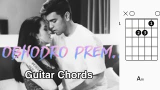 OBHODRO PREM . salman muqtadir . Guitar Chords . Guitar Lesson
