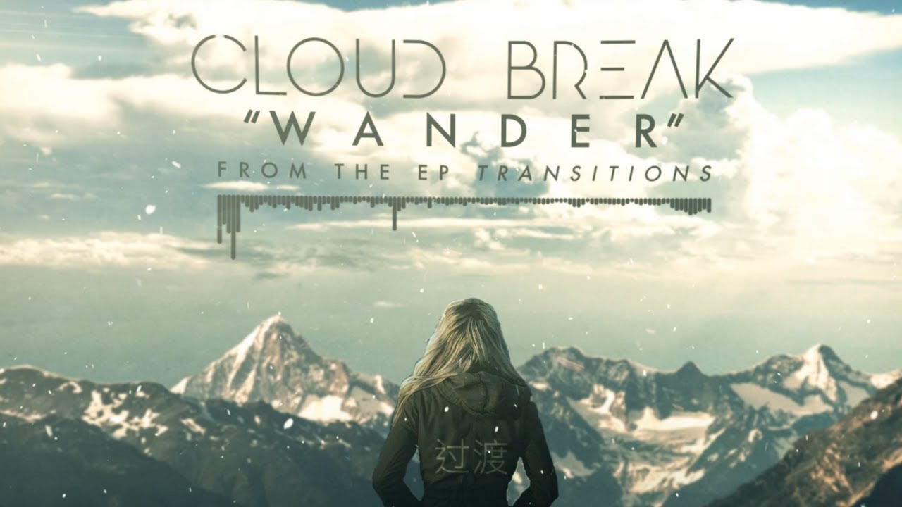 on cloud cloud wander