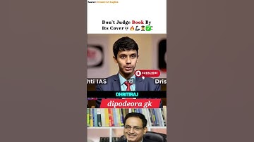 Youngest IAS 💀🔥👨‍✈️? Dhritiraj Misra | Upsc Interview#UpscInterview #UPSCTopper #DhritirajMisra