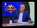 كابتن سيد عادل وأقوى رسالة لمنتقدي حسام حسن احنا عارفين وجايبينه على عيبه كابتن سيد عادل وأقوى رسالة لمنتقدي حسام حسن احنا عارفين وجايبينه على عيبه