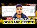Bitcoin &amp; Gold Live Trading | Live Trading | 12/06/2025 |Live Crypto &amp; Forex Analysis