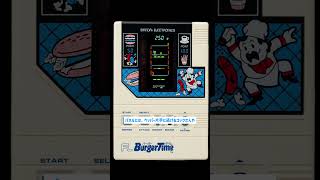 ねぇねぇ、これ知ってる?バンダイから出た電子ゲーム版『バーガータイム』!#shorts