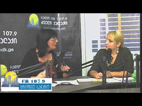 ევთანაზიის სამართლებრივი ასპექტები