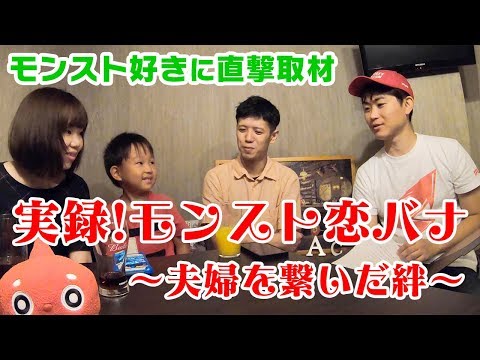 全国横断!みんなのストライクショット 兵庫・姫路編