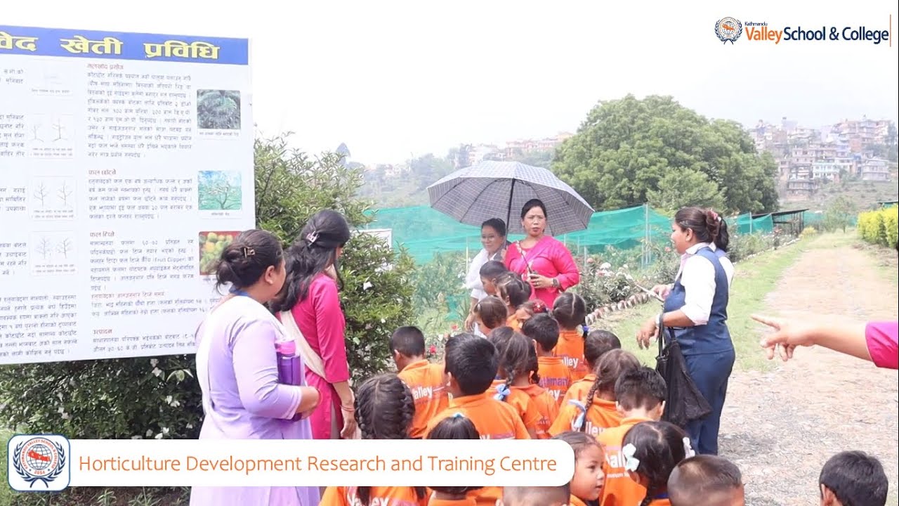 Horticulture Development Research and Training Centre - YouTube