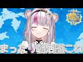 【艦これ】まったり朝活艦これ【小日向ぽん】