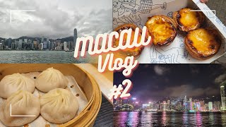 마카오 (홍콩) 6박 7일 여행  Vlog 2편  /  마카오에서 페리 타고 홍콩 가기  /  차찬텡 맛집  /  에그타르트 맛집  /  심포니 오브 라이트 / 크리스탈 제이드