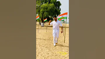 Ollywood star hero Deepak Dance Vande Mataram 2021 ! Odia movie hero Deepak dance ! Bande Mataram