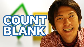 Excel COUNTBLANK関数の使い方（基本）