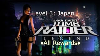 Tomb Raider: Legend - Japan (PC)