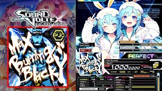 [SOUND VOLTEX EXCEED GEAR] Max Burning!! (EXH 17) PUC (Hand Shot)
