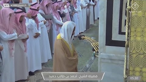 سورة نوح | صلاة الفجر 25 شعبان 1444 هـ | فضيلة الشيخ.أحمد بن طالب