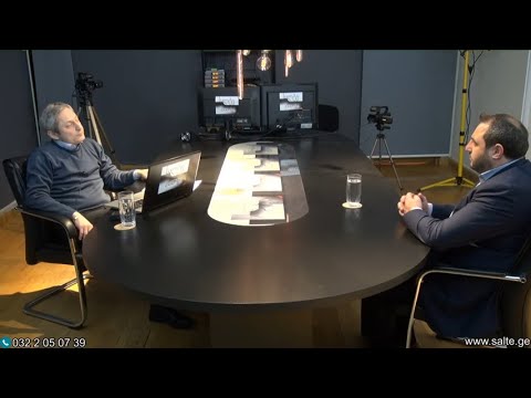 08.02.2019.  პანელი პოლიტიკა. საპენსიო რეფორმა და პარლამენტში მიმდინარე პროცესები.