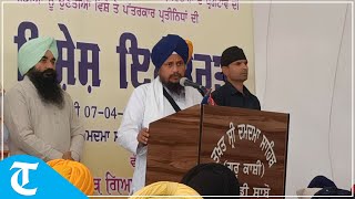 Akal Takth Jathedar Giani Harpreet Singh says efforts being made to suppress media