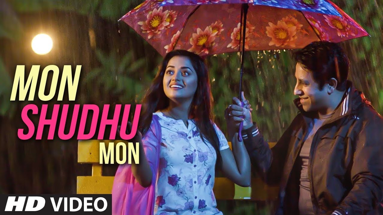 Ameen Raja Mon Shudhu Mon | Latest Bengali Video Song 2020 | Ameen Raja | T-Series ...