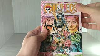 Unboxing Manga One Piece Volume 95 Youtube