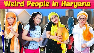 Weird People in Haryana | Rakhi Lohchab |