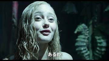 ティム・バートンのダークファンタジー！『ミス・ペレグリンと奇妙なこどもたち』予告編