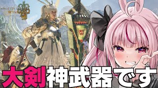 兎鞠まりの配信のサムネイル画像