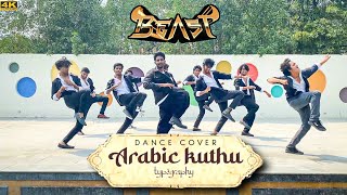 Arabic Kuthu Dance Cover || VGROOVE || Vijay Thalapathy&#39;s Beast || Anirudh Ravichander,Jonita Gandhi