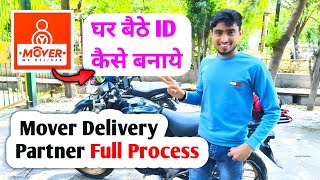 Mover me id kaise banaye || Mover delivery partner id kaise banaye |Mover full process screenshot 4