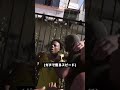 ライブ配信中にブラジルのギャングにやられたスピード