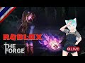 🔴Live🔴 ช่างแมว ตีเหล็ก the forge beta #1 | Roblox
