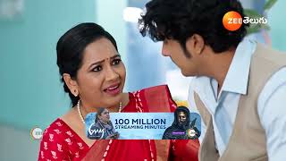 Janaki Ramayya Gari Manavaralu | Ep  3 | Webisode | May, 8 2024 | Fathima Babu | Zee Telugu