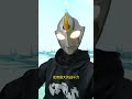 改变奥特曼战斗模式的怪兽！#奥特曼 #ultraman