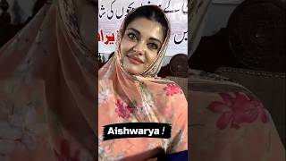 Kanwal Cheema Lookalike