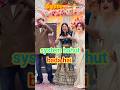 kuchh jyada hai 🤔😂 Instagram reels funny comments 🤣 | #instagram #reels #funnycomments