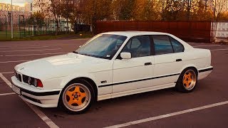 BMW E34 M50 3 литра СТРОКЕР