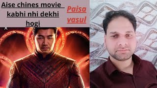 Video Download