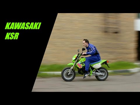 Video: Kā nolasīt Kawasaki sērijas numuru?