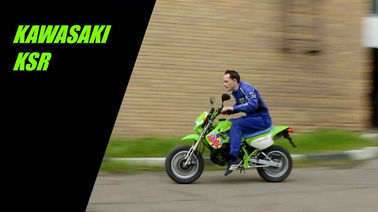Kawasaki KSR. A bender for all DIO and JOG systems. - YouTube
