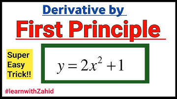 Derivative of (2x^2+1) by first principle/defination/ab initio method in [Urdu/Hindi] by Zahid khan