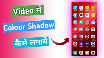 Kinemaster | How To Add | Shadow Effect | On Your Video Using | How To Make Color Shadow.