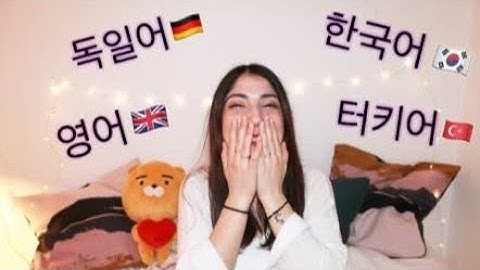 소개 | HOW I LEARNED KOREAN (한국어를 쉽게 배울 수 있는 방법)