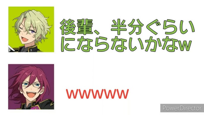 文字起こし 花江夏樹 ちょっと後輩多くない Youtube