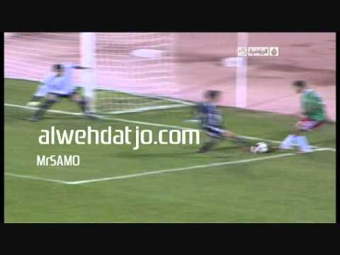 الوحدات البقعة هدف أسامه أبوطعيمة 