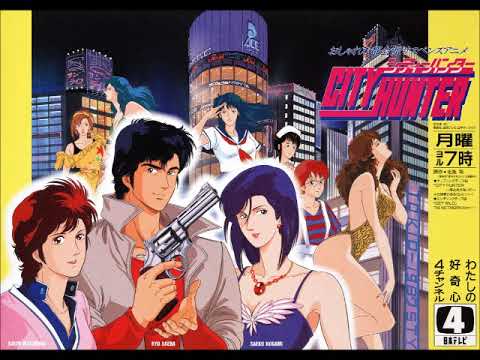 City Hunter シティーハンター Bgm Want Your Love Youtube City Hunter シティーハンター Bgm Want Your Love Youtube