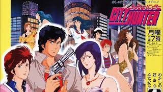 CITY HUNTER シティーハンター BGM WANT YOUR LOVE