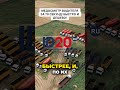 Медосмотр за 70 секунд? Это уже реальность! #id20 #технологии #новости