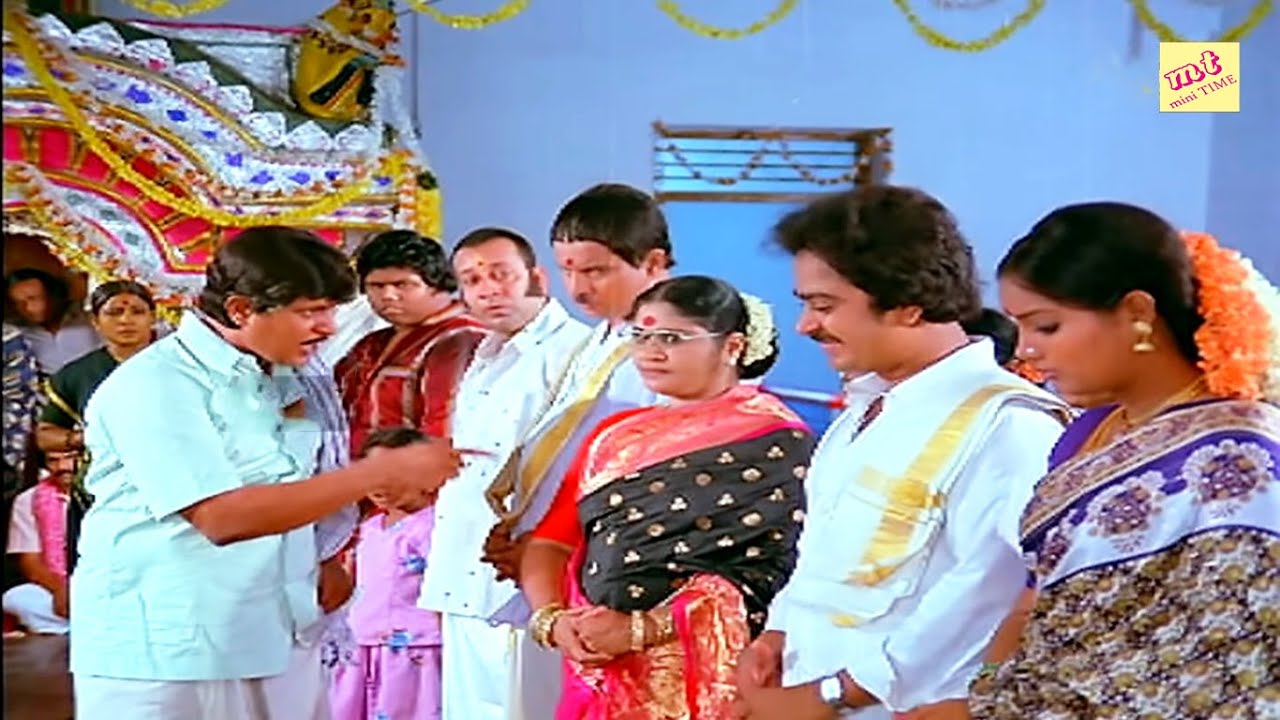        Tamil Visu Movie  Dowry Kalyanam Climax Scenes