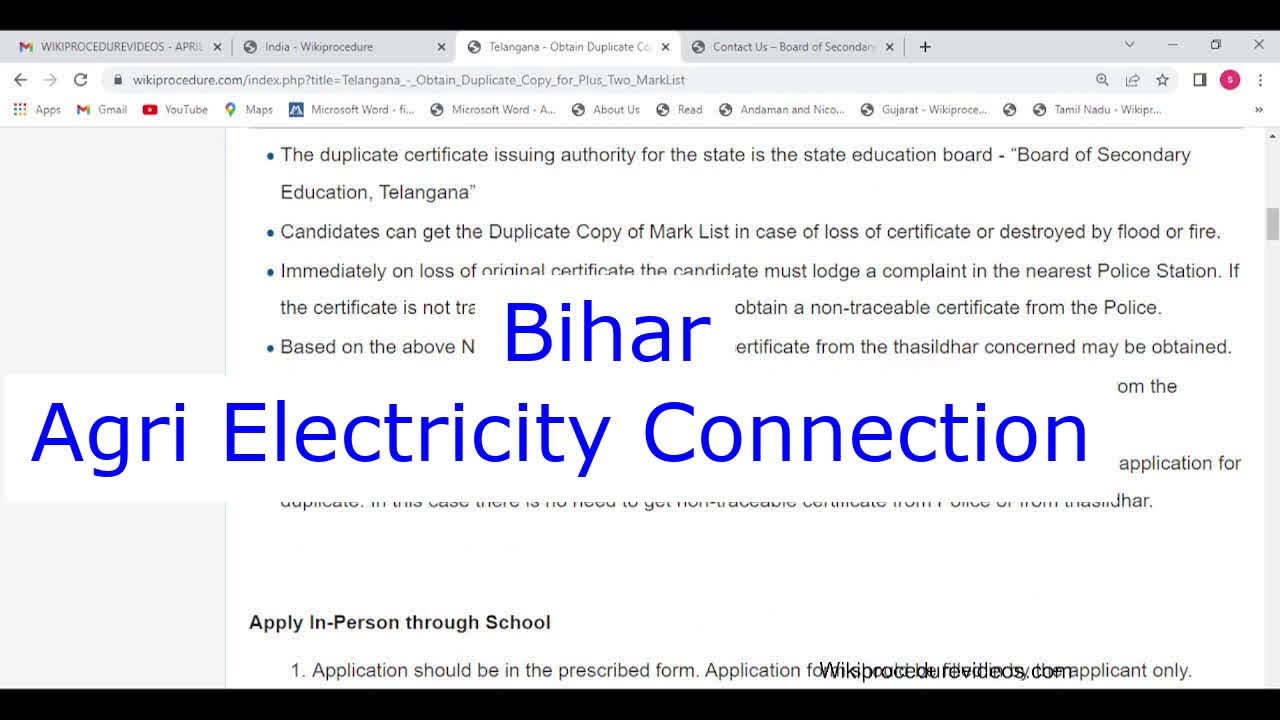 Bihar Apply Online for Agriculture Electricity Connection YouTube