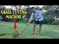 How to make grass cutting machine | Grass cutting machine make at home | Grass cutting machine